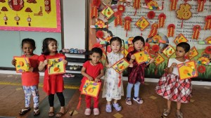 CNY 25 Celebration - PN S2 and N S1